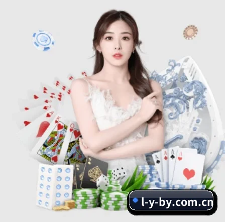 乐鱼备用 APP 界面